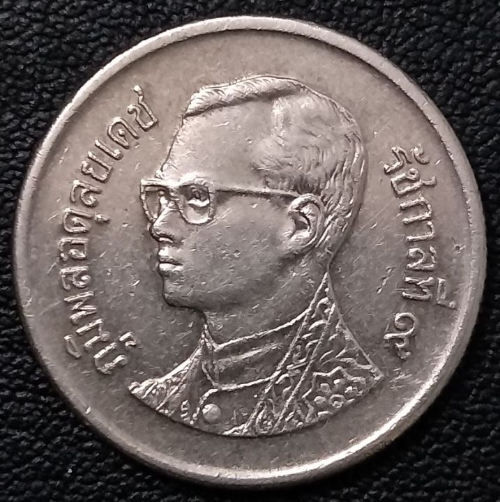 ประเทศไทยเหรียญ1บาทเอเชียตะวันออกเฉียงใต้100-เหรียญใช้แล้ว20มม