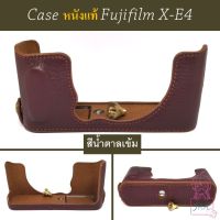 ส่งฟรี Case หนังแท้ Fujifilm X-E4 by JRR ( Fujifilm XE4 Leather Case / Case FUJI XE4 ) camera case cover