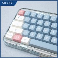 ~ 134 คีย์ Sky City keycap XDA Profile ผงสีฟ้า PBT DYE-SUB คีย์บอร์ดแบบกลไก Keycap