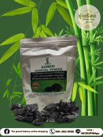 Product details of Bamboo Charcoal powder Bunton แบรนด์บันตัน BUNTON