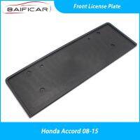 [YOMI Automotive Products] Baificar กรอบป้ายทะเบียนด้านหน้าแบบใหม่สำหรับ Honda Accord 08 15