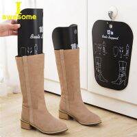 【YF】 Boot Shaper Stands Form Inserts Tall Support Keep Boots Tube Shape For Women And Men 2 Pieces 1 Pairs Of