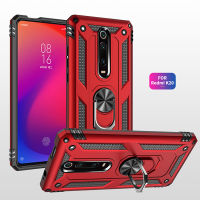 Xiaomi Mi 9T เคสกันกระแทก Kickstand Armor เคสโทรศัพท์แบบแข็ง Xiaomi 9T ฝาหลัง