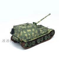 1:72 Scale เยอรมัน Antization Heavy Tank รุ่นสำเร็จรูป Easy รุ่น36228ทหาร Combat Crawler รุ่นสะสมของเล่น Gift