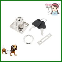 กุญแจล็อกลิ้นชัก FITT EX-749 1 ชุดDRAWER LOCK FITT EX-749 1 SET **ลดราคาจัดหนัก **