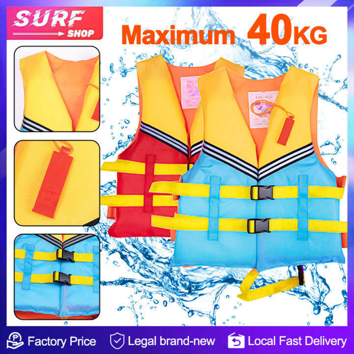 Kids Life Jacket Vest Marine Safety Life Jacket for Outdoor Water Sport ...