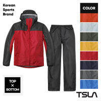 [TSLA] Mens Outdoor Rain suit Watertight Water Proof Gear Rain Defender Packable Rain Jacket with Pants I ชาย I ชุดกันฝน I Raitcoat Suit I Waterproof (TM-MES11)