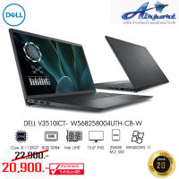 DELL W568258004UTH-V3510ICT-CB-W NOTEBOOK VOSTRO 3000 SIZE (INCH) 15.6″ CARBON BLACK ราคา DISCOUNT