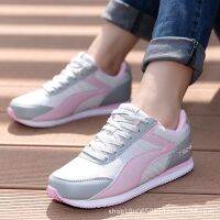 Women Casual Cut-outs Wedges Shoes Sneaker Heel Running Sport Shoes