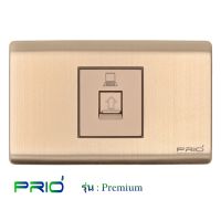 PRIO Premium Golden ปลั๊ก LAN    RJ45 หน้ากาก อลูมิเนียม สีทอง 1 ช่อง