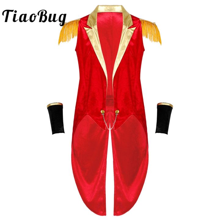 Women's Circus Ringmaster Jacket Vest Costume Lion Tamer Swallow