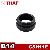 บุชชิ่งอะไหล่สามารถใช้กับ Bosch ค้อนรื้อถอน GSH11E B14 11E GSH