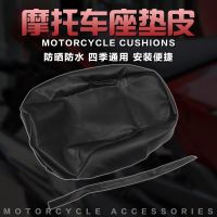 [COD] Suitable for oil-cooled/water-cooled chicken pig head ZRX400 seat bag cushion leather