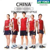 ชุดแข่งขันทีมแบดมินตัน VC 2023YONEX YEX 10512CR ประเทศจีน