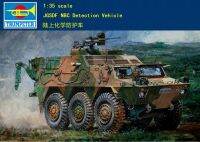 1/35 00330ทรัมเป็ตเตอร์โมเดลประกอบรถตรวจพบ JGSDF NBC