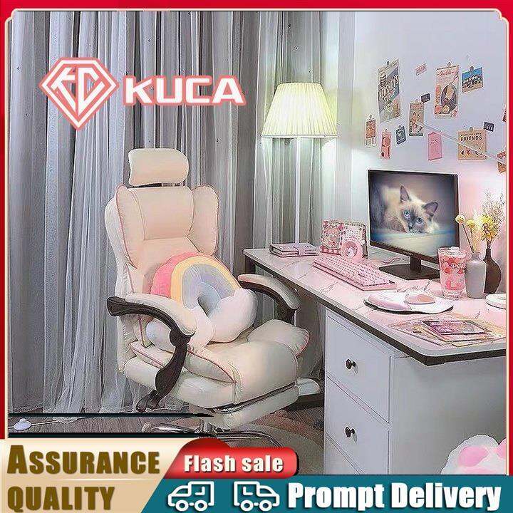50 OFF KUCA gaming chair with footrest ergonomic chair office chair