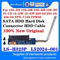 L52024-001 LS-H323P ใหม่สำหรับ HP TPN-C139 G8 255 G8 256 G8 250 G9 255 G9 15-Dw 15-Dy ฮาร์ดดิสก์ HDD ต่อ SATA สาย HDD