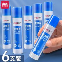 Powerful glue liquid glue students use glue handmade diy slime glue special children large capacity glue vat office supplies transparent liquid glue art glue children stationery