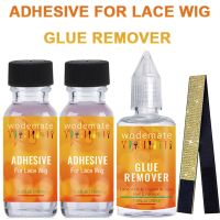 Ultra Hold Lace Front Wig Glue Strong Hold Hair Replacement Adhesive Invisible Wig Glue Waterproof Bonding Glue for Toupee 120ml