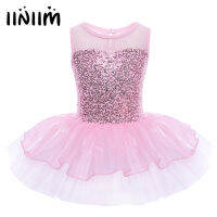 iiniim Girls Ballerina Party Costume Sequined Reflective Flower Dress Dancewear Gymnastic Leotard for Kids Ballet Tutu Dress