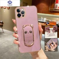 AnDyN Casing Case For iPhone iphone 14 Plus 14 Pro Max Case With Panda Folding Bracket Stand Soft TPU Square Phone Case