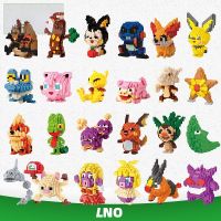 【LZ】❄✾  Pokemon blocos de construção mini partículas 3d figuras modelo tijolos crianças brinquedos presente novo pokémon escarlate e violeta piakchu figuras