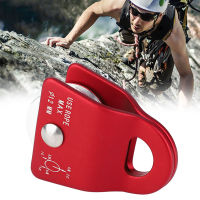 「แคมป์ปิ้ง」Outdoor Metal Carabiner Downhill Side Swing Pulley Load สำหรับปีนเขาปีนเขา