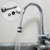 Faucet Bubbler Kitchen Faucet Extension Tube Saving Tap Water Bathroom Shower Head Filter Nozzle Shower Replacement Sprayer