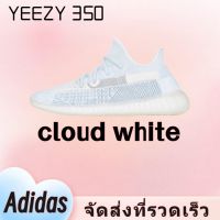 ǎ Originals Yeezy boost 350 v2 cloud white รองเท้าผ้าใบระบายอากาศสำหรับ