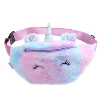 2022 Cute Unicorn Waist Bags Kids Fanny Pack Girls Cartoon Plush Women Belt Bag Fashion Travel Phone Pouch Chest Bag