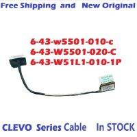 Brand new and original CLEVO 6-43-w5501-010-c 6-43-W5501-020-C 6-43-W51L1-010-1P for latop W550EU/EL/EU1/SU1 W510 Wires  Leads Adapters