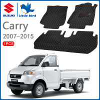 Little Bird พรมปูพื้นรถยนต์ โรงงานผลิตของไทย Suzuki Carry 2007-2015 1PCS การรับประกันคืนสินค้าภายใน7วัน พรมรถยนต์