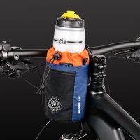 【CW】 Insulated Cycling Bottle Handlebar Stem Pannier Accessories Mtb