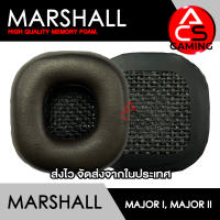 ACS ฟองน้ำหูฟัง Marshall (สีน้ำตาลเข้ม) สำหรับรุ่น Major I/Major II Headphone/Headset Memory Foam Earpads (จัดส่งจากกรุงเทพฯ)