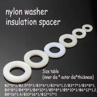 3x7x1 mm M3 ไนลอนเครื่องซักผ้าฉนวนกันความร้อน Spacer Flat Washer gasket,Nylon Ring Plastic washer screw bolt nut anti slip proof-Zkeir