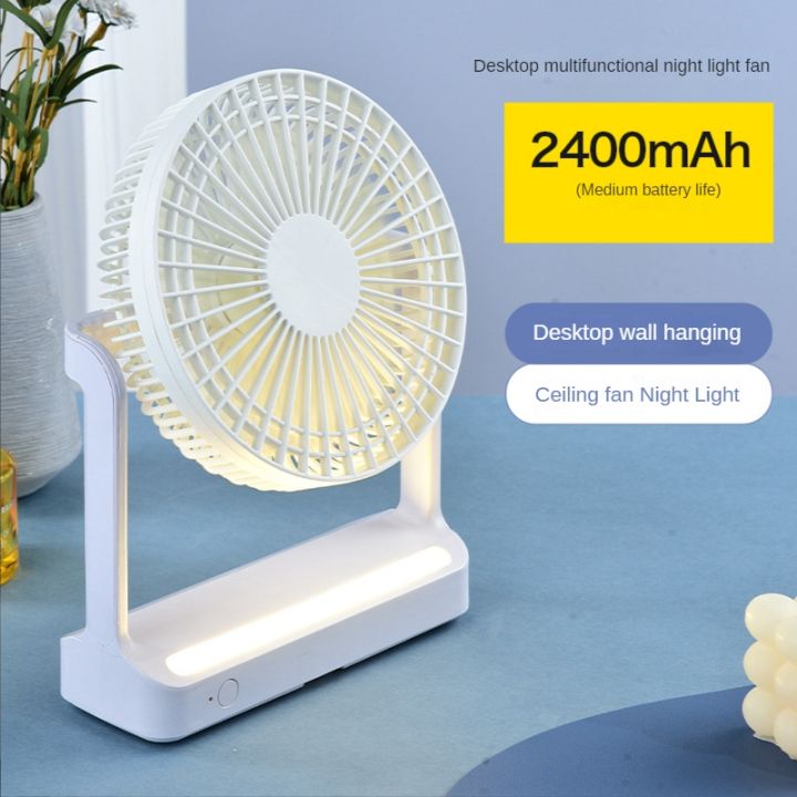 desktop-small-fan-rotating-shaking-head-wall-hanging-ceiling-fan-night-light-portable-mini-table-fan