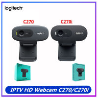 Logitech C270/C270i/C310 HD Video 720P,กล้องคอมพิวเตอร์มีไมค์ในตัว USB2.0 USB 2.0สำหรับ PC แล็ปท็อปวิดีโอโทรออก (สีดำ)