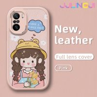 Jlingji เคสสำหรับ Xiaomi Poco F3 Redmi K40 Pro ลายการ์ตูนสาวน่ารักดีไซน์ใหม่บางนุ่มหนังซิลิกาเคสโทรศัพท์เจลฝาปิดเลนส์เต็มรูปแบบกล้องเคสกันกระแทกกันกระแทก