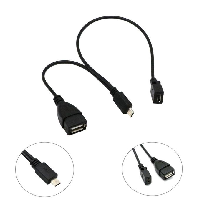 ：“{》 3-In-1 Micro USB HUB 0.3M Male To Female Minimum USB 2.0 Charging Host 0.2M OTG Adapter Cable