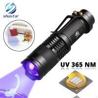 ..สินค้าโปร ไฟฉายอัลตร้าไวโอเล็ตไฟฉายฟังก์ชั่นขนาดเล็ก 365 uv black light ราคาถูก ตะเกียง ตะเกียงน้ำมัน ตะเกียงเจ้าวายุ ตะเกียงรั้ว ตะเกียงรั้วน้ำมันก๊าด ตะเกียงแคมป์ปิ้ง ย้อนยุค คลาสสิค โคมไฟแค้มปิ้ง ดคมไฟ ไฟฉาย