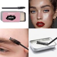 Natural Wild Brows Wax Long Lasting Waterproof Soap Brows Eyebrow Cream Tattoo Dye Tint Pen Eyebrow Enhancer Makeup Gel KitTSLM1