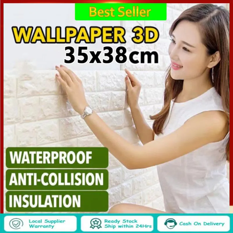 COD】3D Wallpaper foam bricks sticker adhesive wall decor waterproof  wallpaper design for bedroom wall 38×35cm | Lazada PH