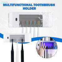 WaterWheel Hole-Free Fully Automatic Toothpaste Squeezer Set Rechargeable Toothpaste Squeezer For Bathroom Washroom