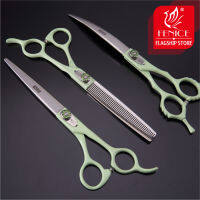 Fenice 7.07.5นิ้ว Professional Grooming ชุดกรรไกรผอมบาง Curved Shear Kit ญี่ปุ่น440C Groomer Tool