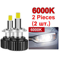 Led 360 H7 H4 H11 H1 Headlights 20000LM For Car 6000K 4300K 9005 9006 HB3 HB4 Ice Bulbs Hir2 9012 H8 H9 CSP 8000K Lamp Fog Light