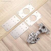 ☸ Cabinet Hinge Furniture Hardware Door Maintenance Restorer Mounting Plate Set Cabinet Window Hinge Fixing Plate