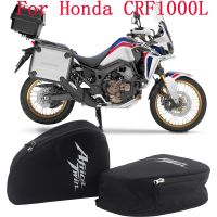 สำหรับฮอนด้า CRF1000L แฝดแอฟริกัน CRF1100L ผจญภัยรถจักรยานยนต์กีฬาเฟรมบาร์ล้มกระเป๋ากันน้ำเครื่องมือซ่อมแซมกระเป๋าหลังสำหรับรถ