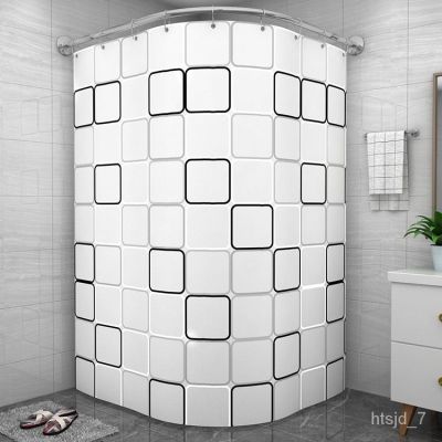 Bathroom Shower Curtain Water-Repellent Cloth  Bath Bathroom Curtain Punch-Free Curved Rod Hanging Curtain Door Curta