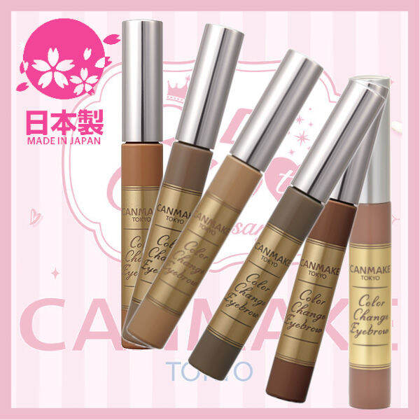 CANMAKE Color Change Eyebrow, Waterproof, Eyebrow Mascara Lazada PH