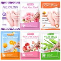 [A NEW HOT]1ถุง2ชิ้น Exfoliating Foot Mask ถุงเท้าสำหรับ Pedicure Feet Peeling Health Care Skin Dead Removal